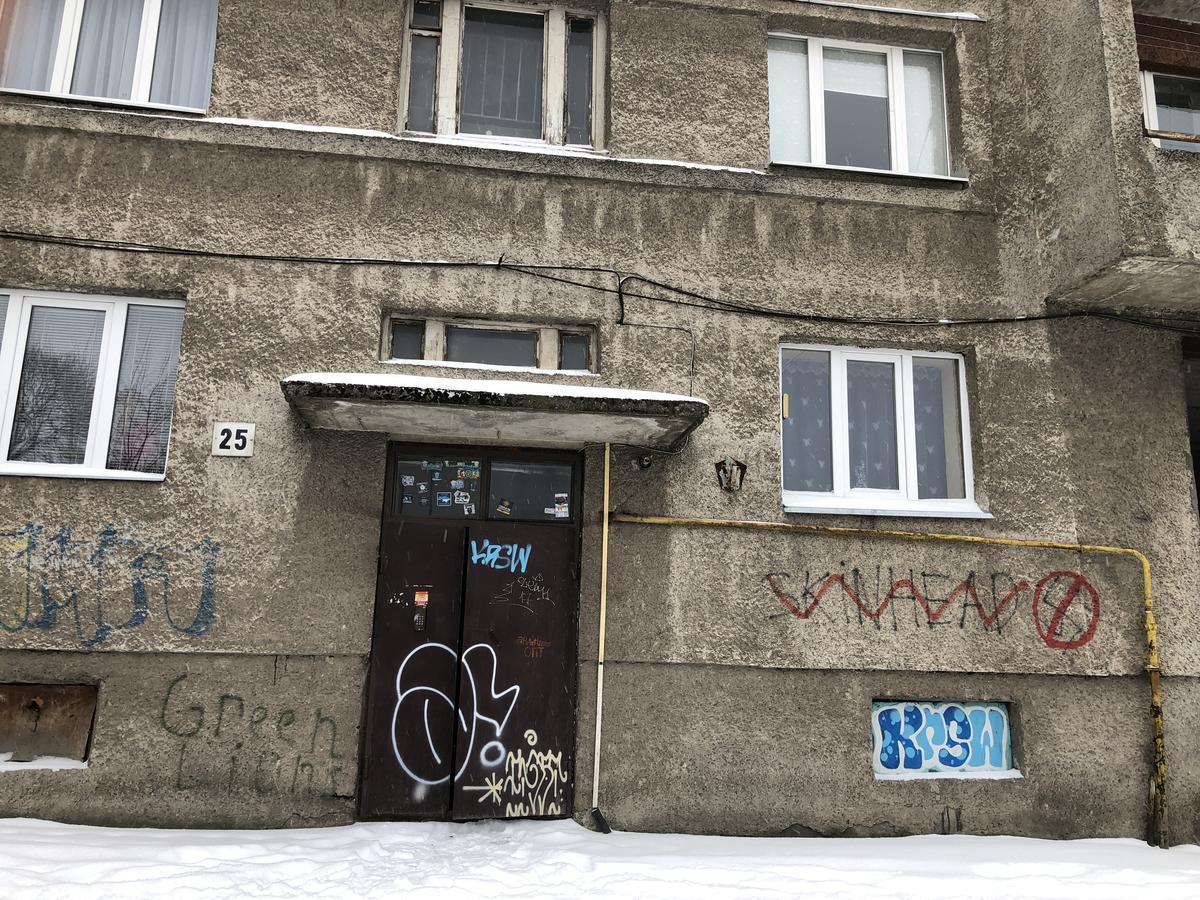 Lvivbalabana 아파트 외부 사진